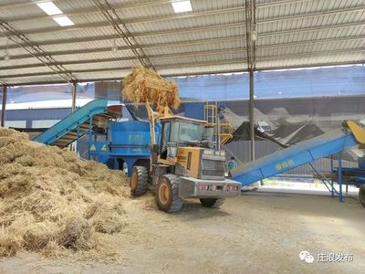 抓實(shí)鏈長(zhǎng)制 奮進(jìn)十四五——推動(dòng)畜牧漁業(yè)飼料銷(xiāo)售高質(zhì)量發(fā)展